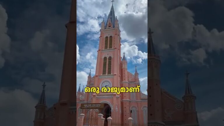 വിയറ്റ്നാമിൽ കണ്ടിരിക്കേണ്ട സ്ഥലങ്ങൾ | Top places to visit in Vietnam | Vietnam Travel Guide