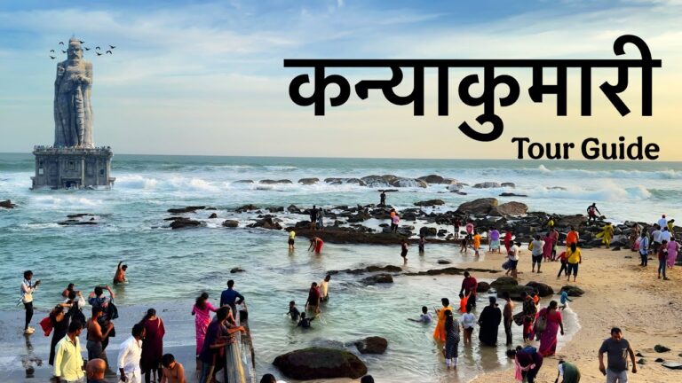 Kanyakumari Darshan Tour Guide Vlog | Kanyakumari Tourist Places | Kanyakumari Yatra Tamil Nadu